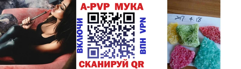 Наркота Малоярославец А ПВП  Меф  ГАШИШ  COCAIN 