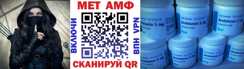 наркота  МЕГА рабочий сайт  Амфетамин Premium  Малоярославец 