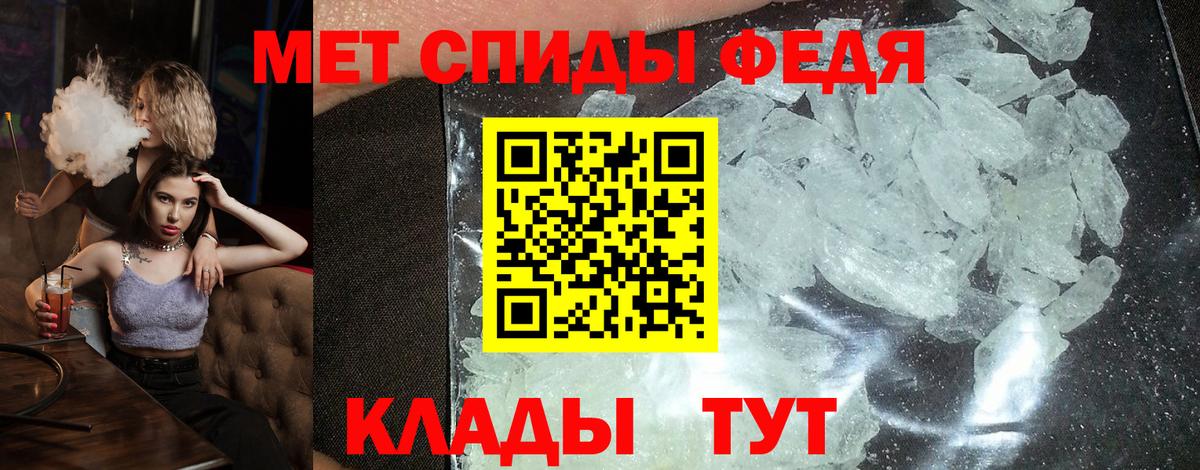 БУТИРАТ Малоярославец