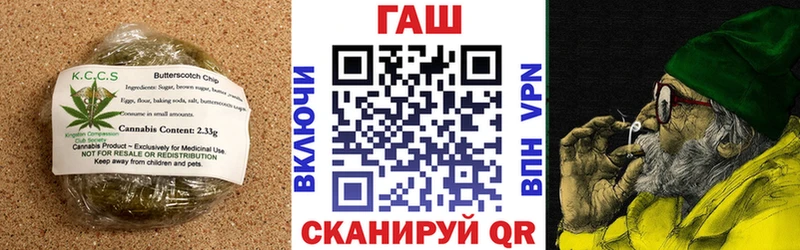 blacksprut онион  Малоярославец  Cannafood марихуана 