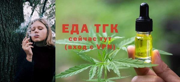 2c-b Богданович