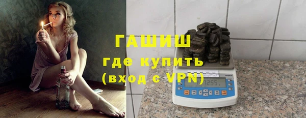 прущая мука Белоозёрский