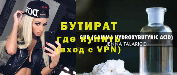 прущая мука Белоозёрский