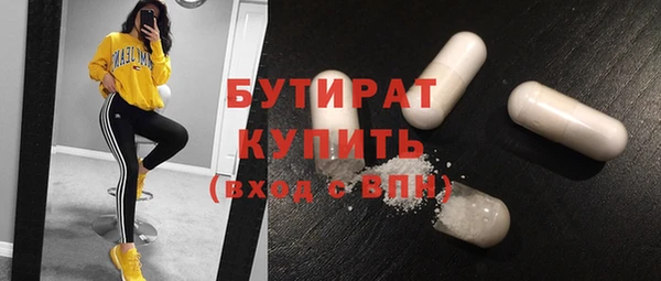 прущая мука Белоозёрский