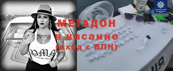 прущая мука Белоозёрский