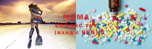 2c-b Беломорск