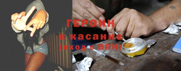 прущая мука Белоозёрский