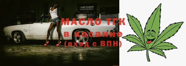 прущая мука Белоозёрский