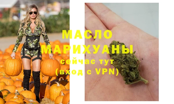 2c-b Беломорск