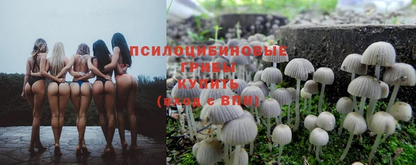 меф VHQ Белокуриха