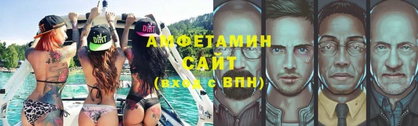 прущая мука Белоозёрский