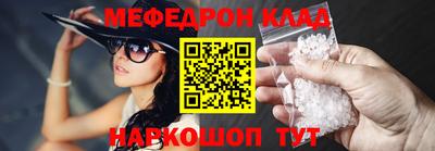 герыч Донской