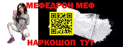 ПСИЛОЦИБИНОВЫЕ ГРИБЫ Донецк