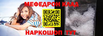 ПСИЛОЦИБИНОВЫЕ ГРИБЫ Донецк