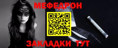ПСИЛОЦИБИНОВЫЕ ГРИБЫ Донецк