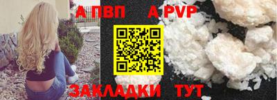 герыч Донской