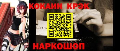 герыч Донской