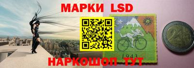 герыч Донской