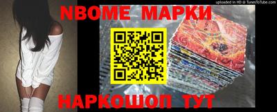 ПСИЛОЦИБИНОВЫЕ ГРИБЫ Донецк