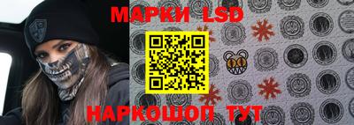 ALPHA-PVP Жуковский