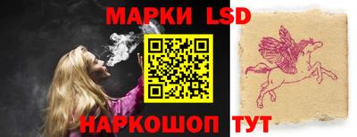 герыч Донской