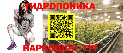 герыч Донской