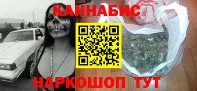 спиды Заволжье