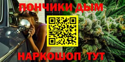 ПСИЛОЦИБИНОВЫЕ ГРИБЫ Донецк