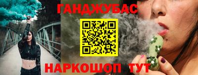 МДМА Дубна