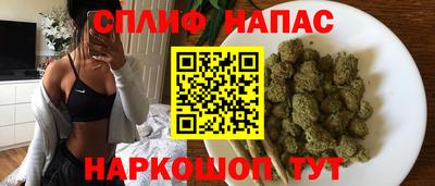ALPHA-PVP Жуковский