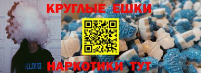 герыч Донской