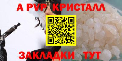 МДМА Дубна