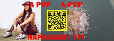 герыч Донской