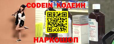 ПСИЛОЦИБИНОВЫЕ ГРИБЫ Донецк