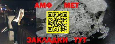 герыч Донской