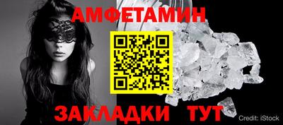 ПСИЛОЦИБИНОВЫЕ ГРИБЫ Донецк
