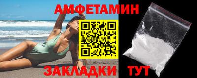 стаф Заводоуковск
