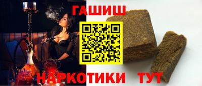 герыч Донской