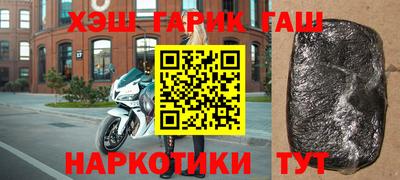 ALPHA-PVP Жуковский