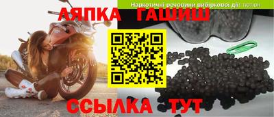 МДМА Дубна