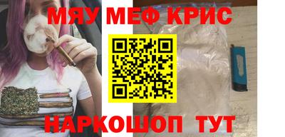 герыч Донской