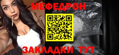 МДМА Дубна