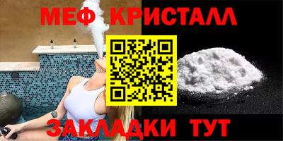 герыч Донской