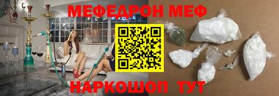 ПСИЛОЦИБИНОВЫЕ ГРИБЫ Донецк