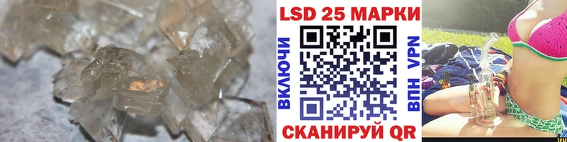 LSD-25 экстази кислота  Малоярославец 