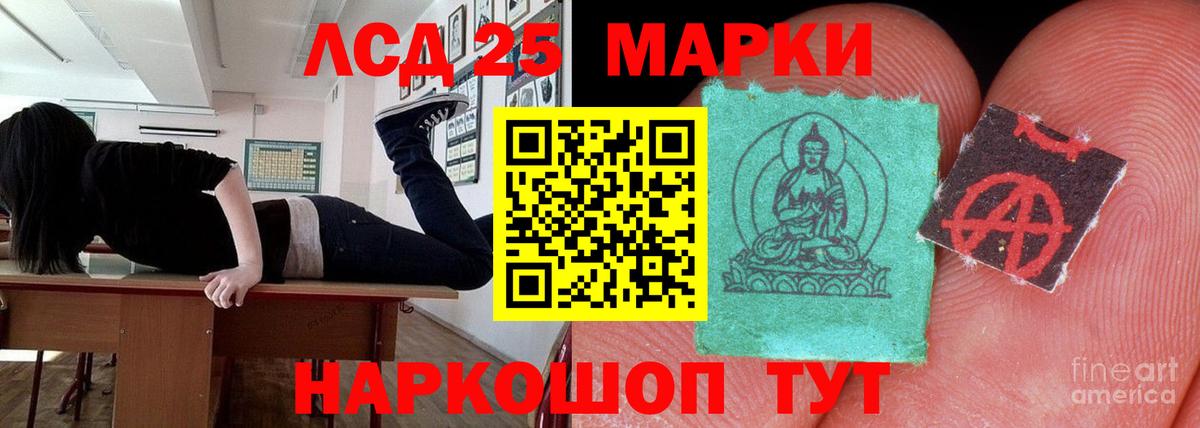 Меф МЯУ МЯУ кристаллы  Малоярославец  COCAIN  Канабис  Вход с VPN  ГАШИШ  Мефедрон  НБОМе 