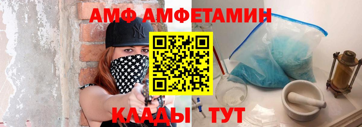 Малоярославец  Первитин витя  Первитин витя  Вход с VPN 