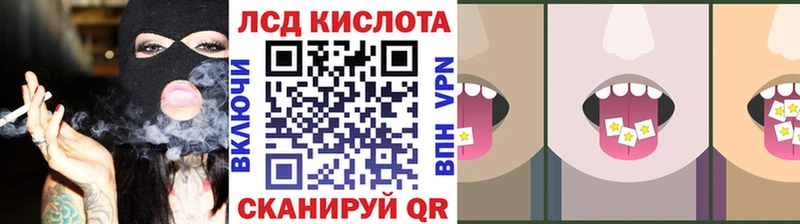 Марки NBOMe 1,5мг как найти Малоярославец