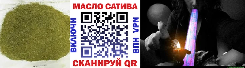 Дистиллят ТГК вейп с тгк  Малоярославец 